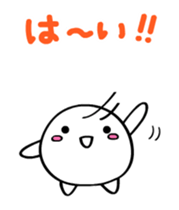 Sundai's characters, the Fronta family sticker #12339138