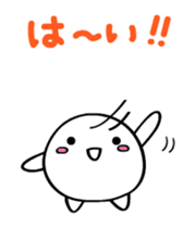 Sundai's characters, the Fronta family sticker #12339138