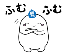 Sundai's characters, the Fronta family sticker #12339140