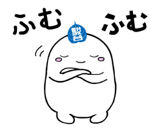 Sundai's characters, the Fronta family sticker #12339140