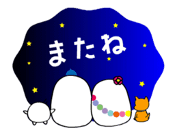 Sundai's characters, the Fronta family sticker #12339141