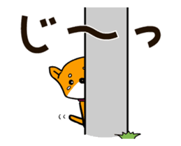 Sundai's characters, the Fronta family sticker #12339143