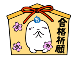 Sundai's characters, the Fronta family sticker #12339145