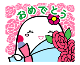 Sundai's characters, the Fronta family sticker #12339146