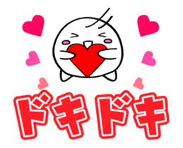 Sundai's characters, the Fronta family sticker #12339147