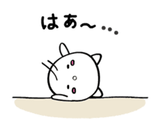 Sundai's characters, the Fronta family sticker #12339148