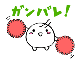 Sundai's characters, the Fronta family sticker #12339152