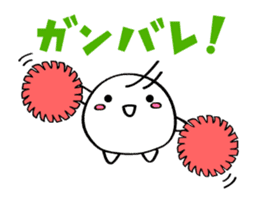 Sundai's characters, the Fronta family sticker #12339152