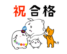 Sundai's characters, the Fronta family sticker #12339156