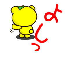 SIGE-KUMA MINI ANIME sticker #12339158