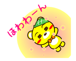 SIGE-KUMA MINI ANIME sticker #12339160