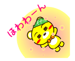 SIGE-KUMA MINI ANIME sticker #12339160