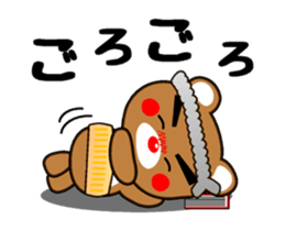 SIGE-KUMA MINI ANIME sticker #12339161