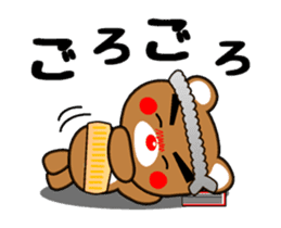 SIGE-KUMA MINI ANIME sticker #12339161