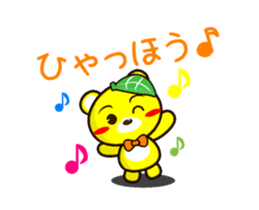 SIGE-KUMA MINI ANIME sticker #12339162