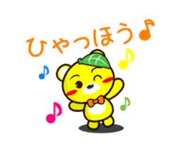 SIGE-KUMA MINI ANIME sticker #12339162