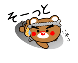 SIGE-KUMA MINI ANIME sticker #12339163