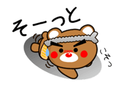 SIGE-KUMA MINI ANIME sticker #12339163