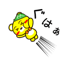 SIGE-KUMA MINI ANIME sticker #12339164