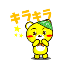 SIGE-KUMA MINI ANIME sticker #12339166