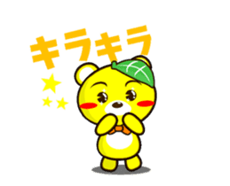 SIGE-KUMA MINI ANIME sticker #12339166