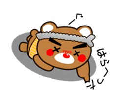 SIGE-KUMA MINI ANIME sticker #12339167