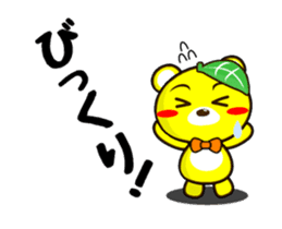 SIGE-KUMA MINI ANIME sticker #12339169