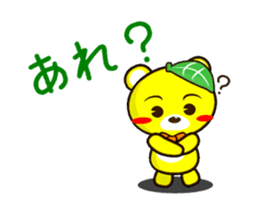 SIGE-KUMA MINI ANIME sticker #12339175