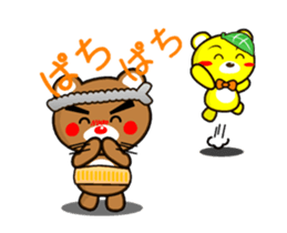 SIGE-KUMA MINI ANIME sticker #12339180