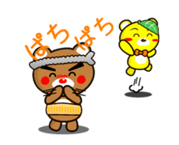 SIGE-KUMA MINI ANIME sticker #12339180