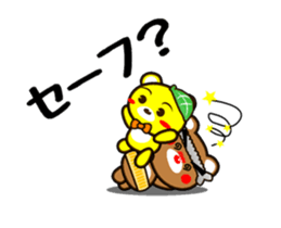 SIGE-KUMA MINI ANIME sticker #12339181