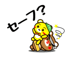 SIGE-KUMA MINI ANIME sticker #12339181