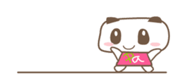 moving Sticker / cute Panda sticker #12339184