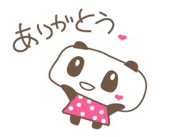 moving Sticker / cute Panda sticker #12339194