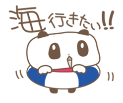 moving Sticker / cute Panda sticker #12339198