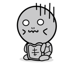 Tortoises of Lossy sticker #12339238