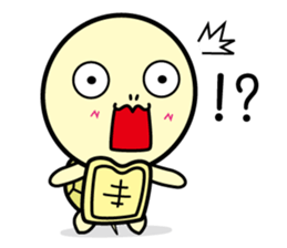 Tortoises of Lossy sticker #12339249