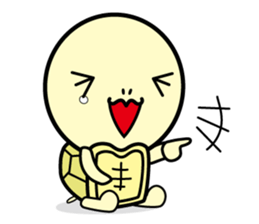 Tortoises of Lossy sticker #12339254