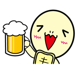 Tortoises of Lossy sticker #12339257