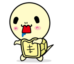 Tortoises of Lossy sticker #12339263