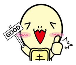 Tortoises of Lossy sticker #12339267