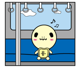 Tortoises of Lossy sticker #12339269