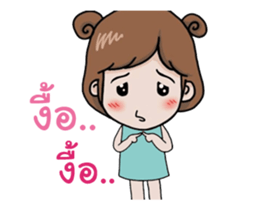 Miss Anusti sticker #12339583