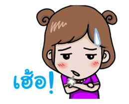 Miss Anusti sticker #12339589