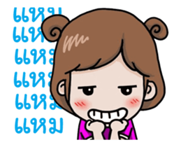 Miss Anusti sticker #12339590
