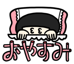 Goodbye, bobbed hair sticker #12339807