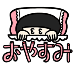 Goodbye, bobbed hair sticker #12339807