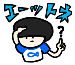 Goodbye, bobbed hair sticker #12339809