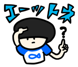 Goodbye, bobbed hair sticker #12339809