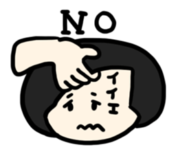 Goodbye, bobbed hair sticker #12339813